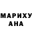 ТГК Wax Oyassh Baebe
