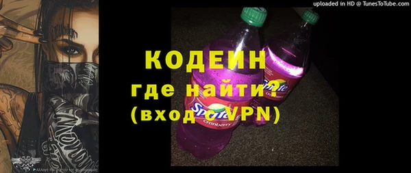 мдма Михайловка