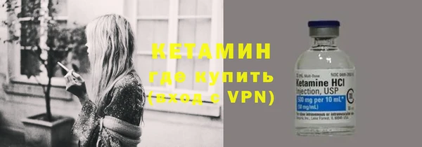 мдма Михайловка