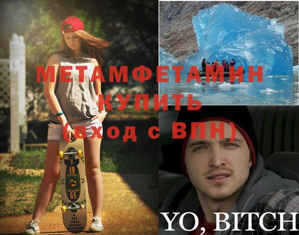 твердый Михайлов