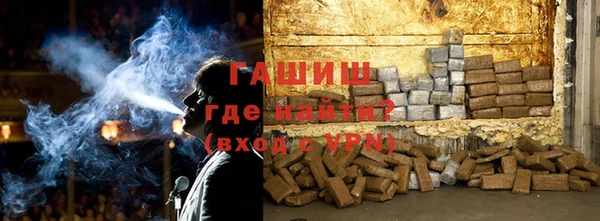 мдма Михайловка