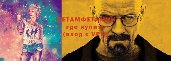 твердый Михайлов