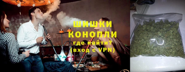 мескалин Михайловск