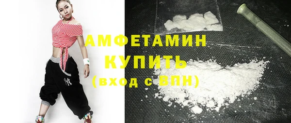 мдма Михайловка