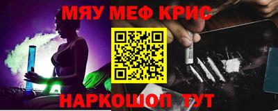 гашик Волжский