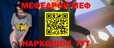 гашик Волжский