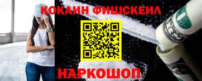 гашик Волжский