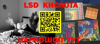 первитин Волжск