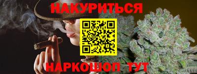 гашик Волжский
