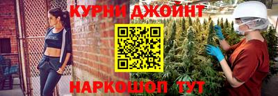 кокаин премиум Азнакаево