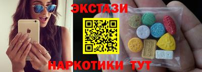гашик Волжский