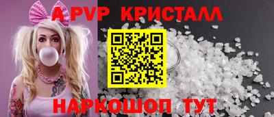 2c-b Абинск