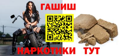 первитин Волжск