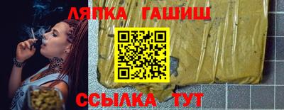 первитин Волжск