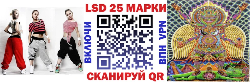 Наркотические марки 1,5мг  ОМГ ОМГ ссылки  Отрадное 