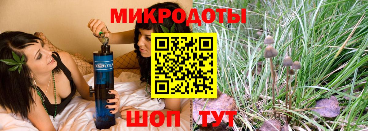 Гарик  COCAIN  Бошки Шишки  Отрадное  Кокаин  Вход с VPN  Мефедрон 